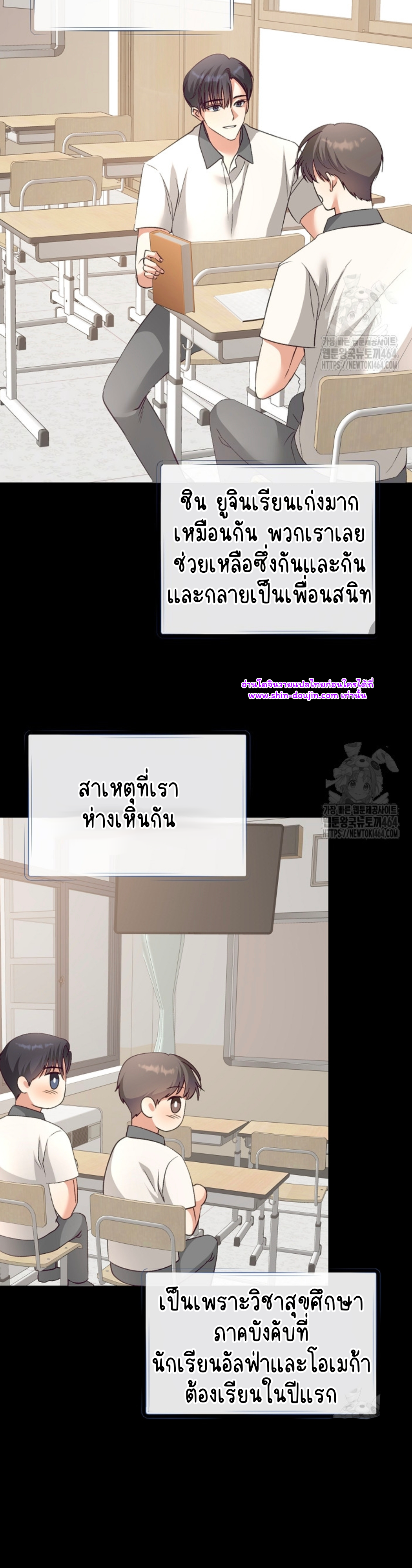 Dandelion Flower Observation Diary EP 11